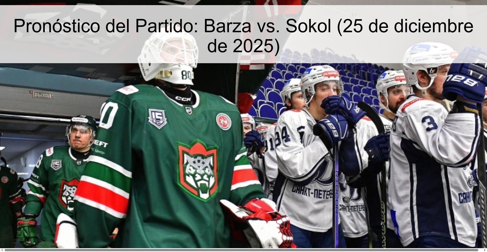 Match Prediction: Barza vs. Sokol (December 25, 2025)