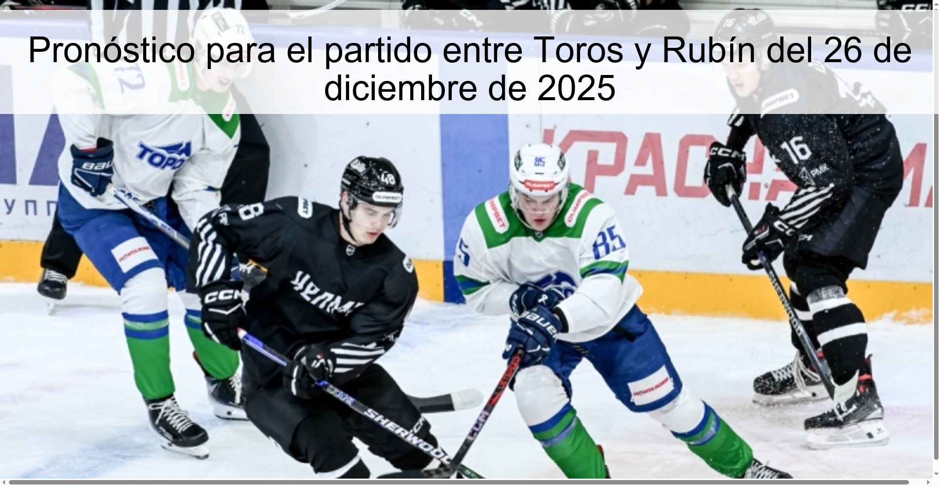 Pronóstico para el partido entre Toros y Rubín del 26 de diciembre de 2025 Pronóstico para el partido entre Toros y Rubín del 26 de diciembre de 2025
