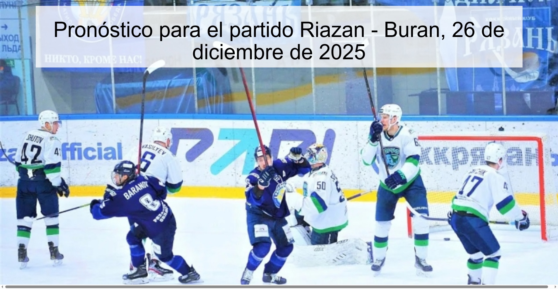 Prediction for the match Riazan - Buran, December 26, 2025