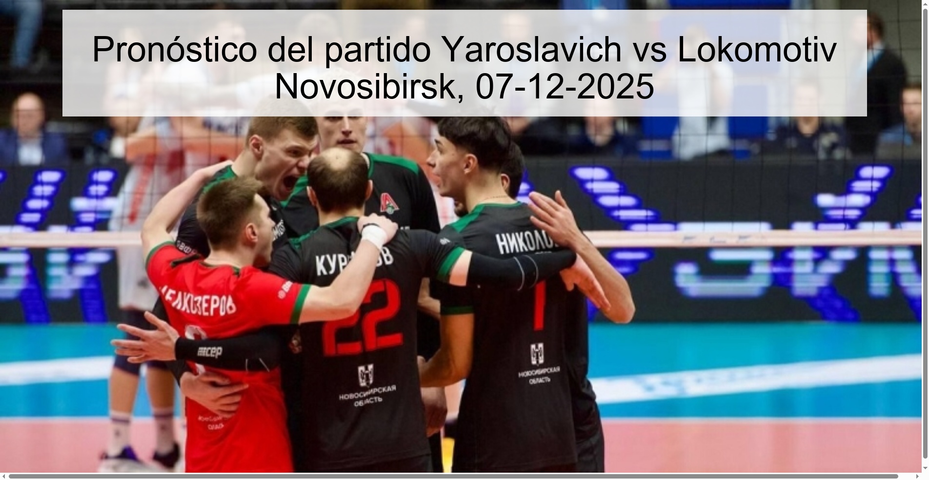 Yaroslavich vs Lokomotiv Novosibirsk Prediction, 07-12-2025