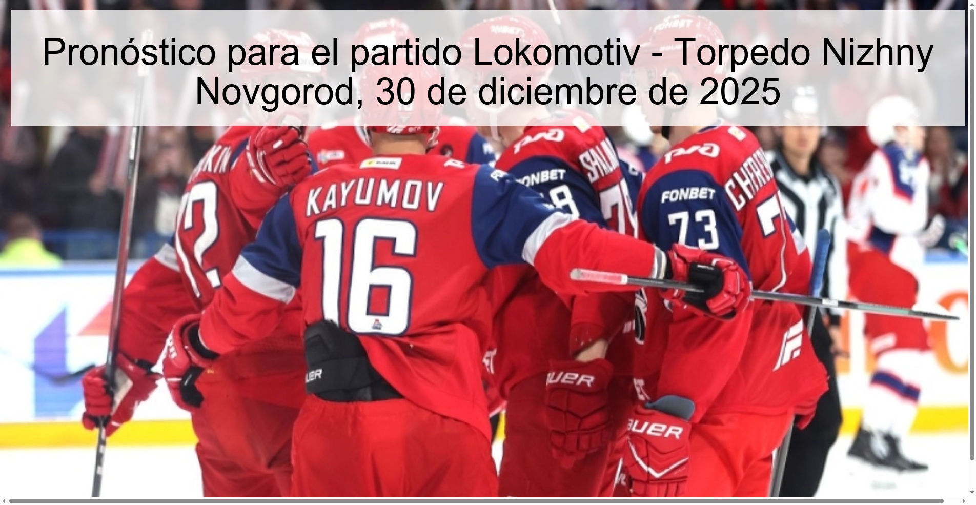 Prediction for the match Lokomotiv - Torpedo Nizhny Novgorod, December 30, 2025