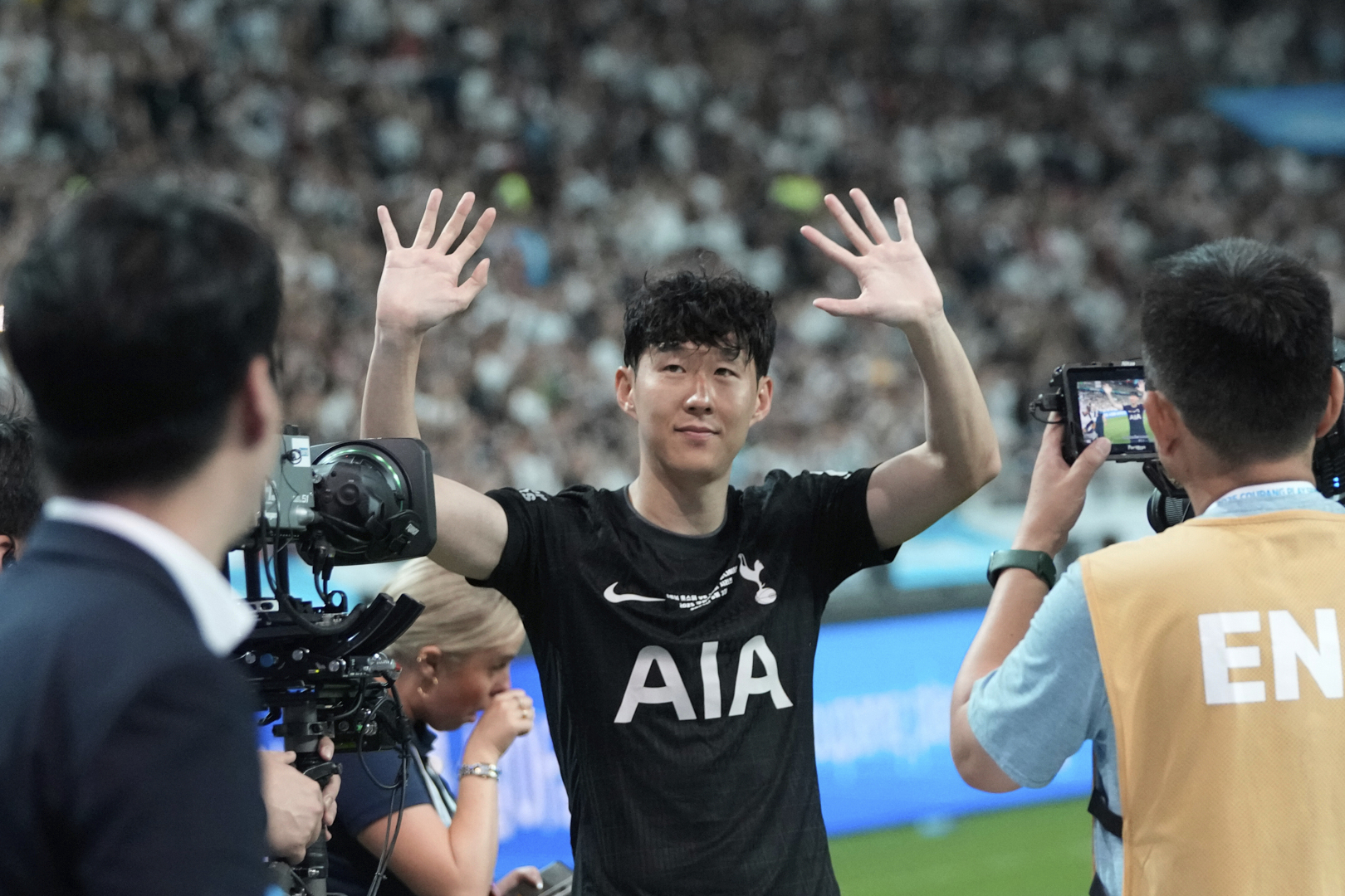 Soccer Scandal: Woman Sentenced for Blackmailing Star Son Heung-min