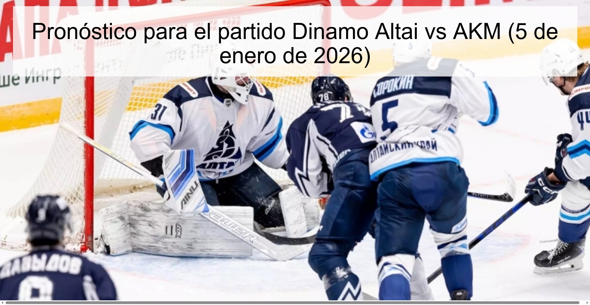 Prediction for the match Dinamo Altai vs AKM (January 5, 2026)