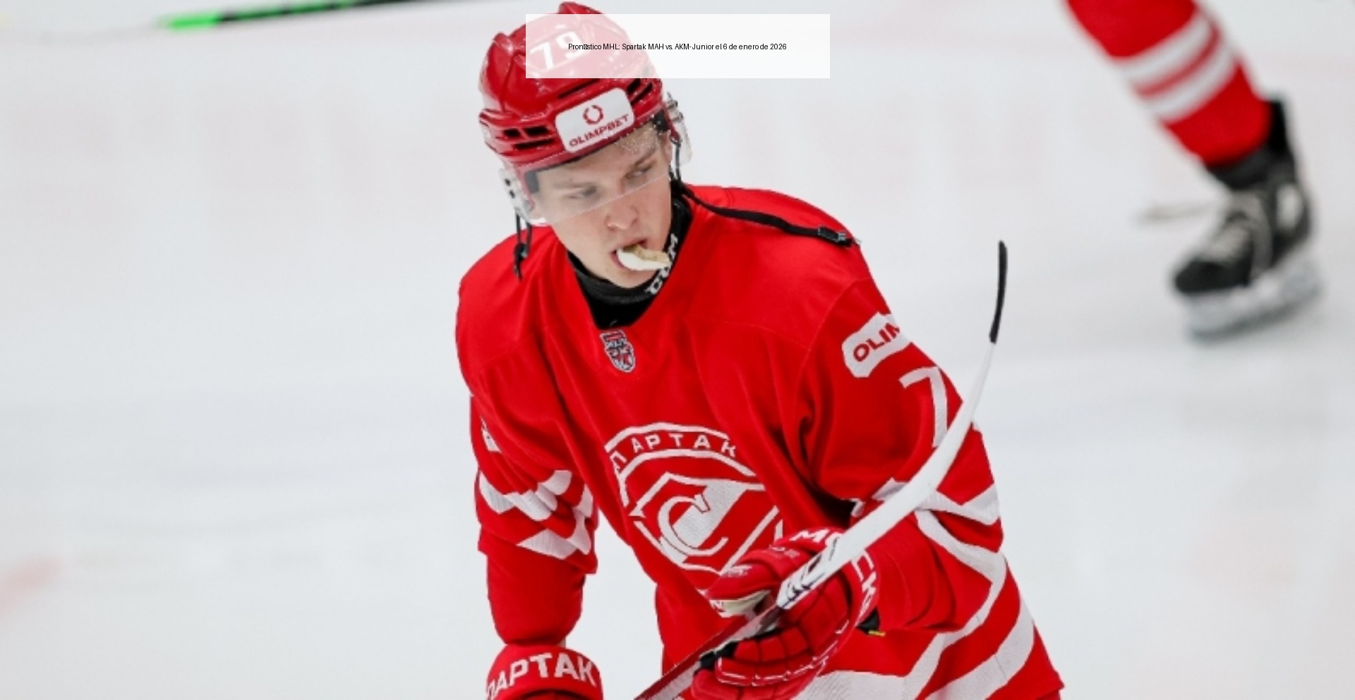 Pronóstico MHL: Spartak MAH vs. AKM-Junior el 6 de enero de 2026 Pronóstico MHL: Spartak MAH vs. AKM-Junior el 6 de enero de 2026