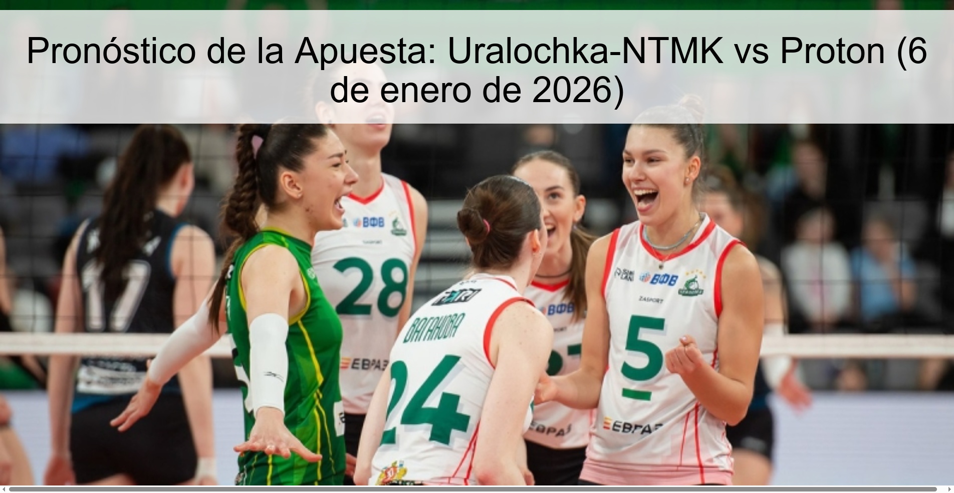 Pronóstico de la Apuesta: Uralochka-NTMK vs Proton (6 de enero de 2026) Pronóstico de la Apuesta: Uralochka-NTMK vs Proton (6 de enero de 2026)
