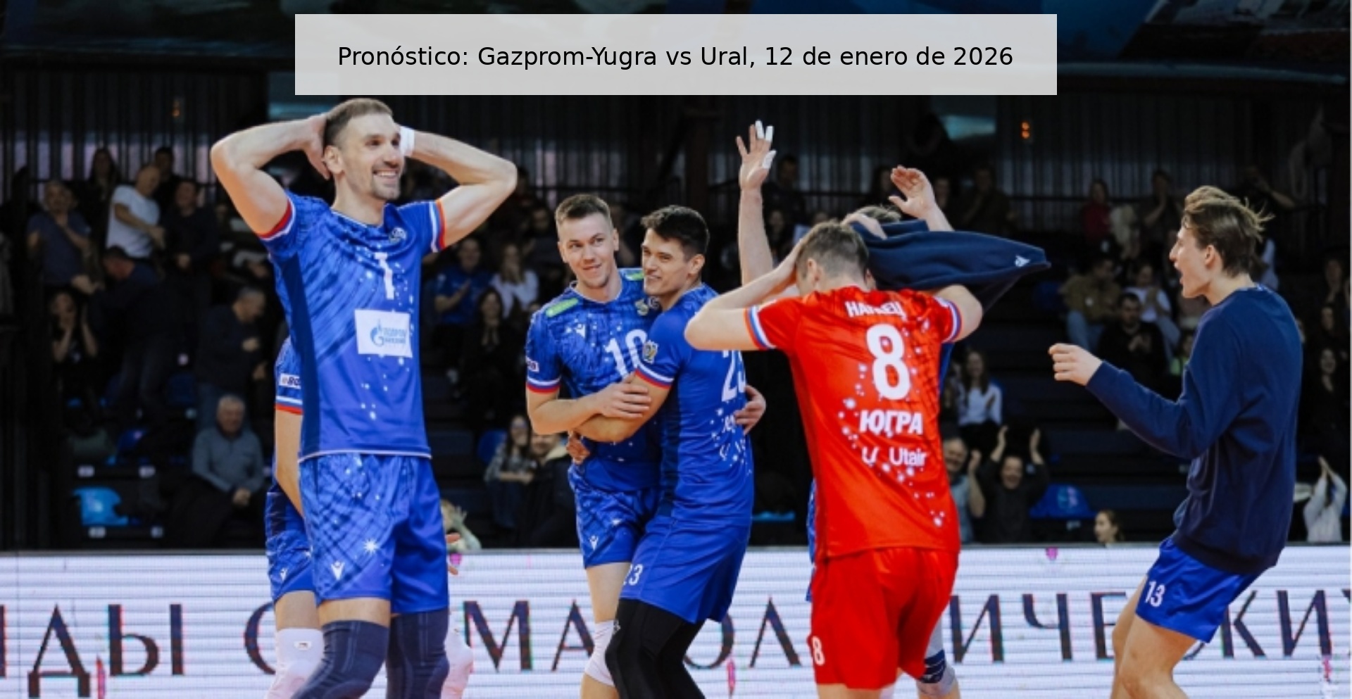 Pronóstico: Gazprom-Yugra vs Ural, 12 de enero de 2026