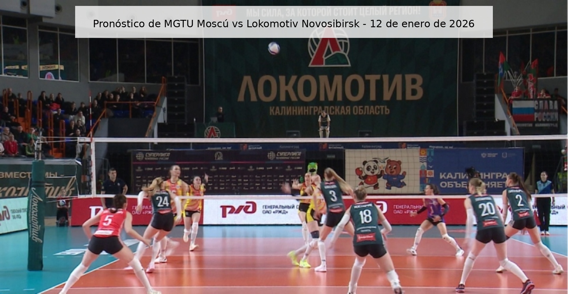 MGTU Moscow vs Lokomotiv Novosibirsk Prediction – January 12, 2026