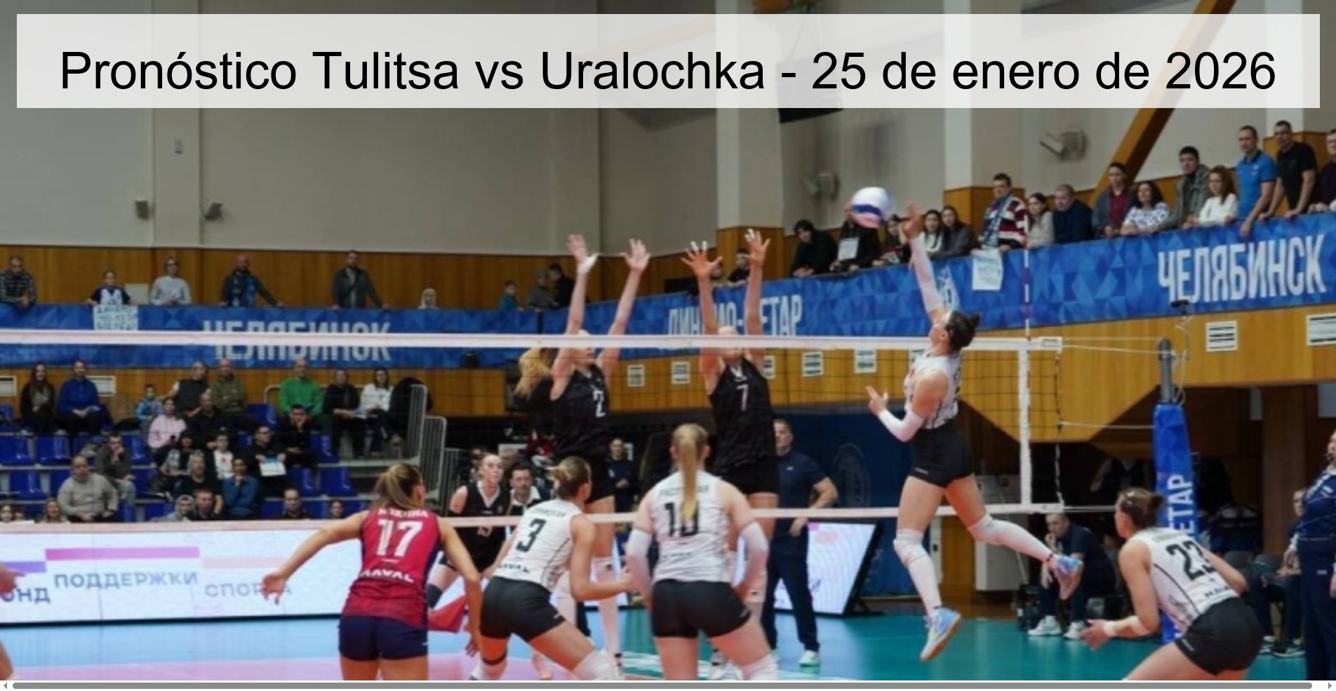 Tulitsa vs Uralochka Prediction – January 25, 2026