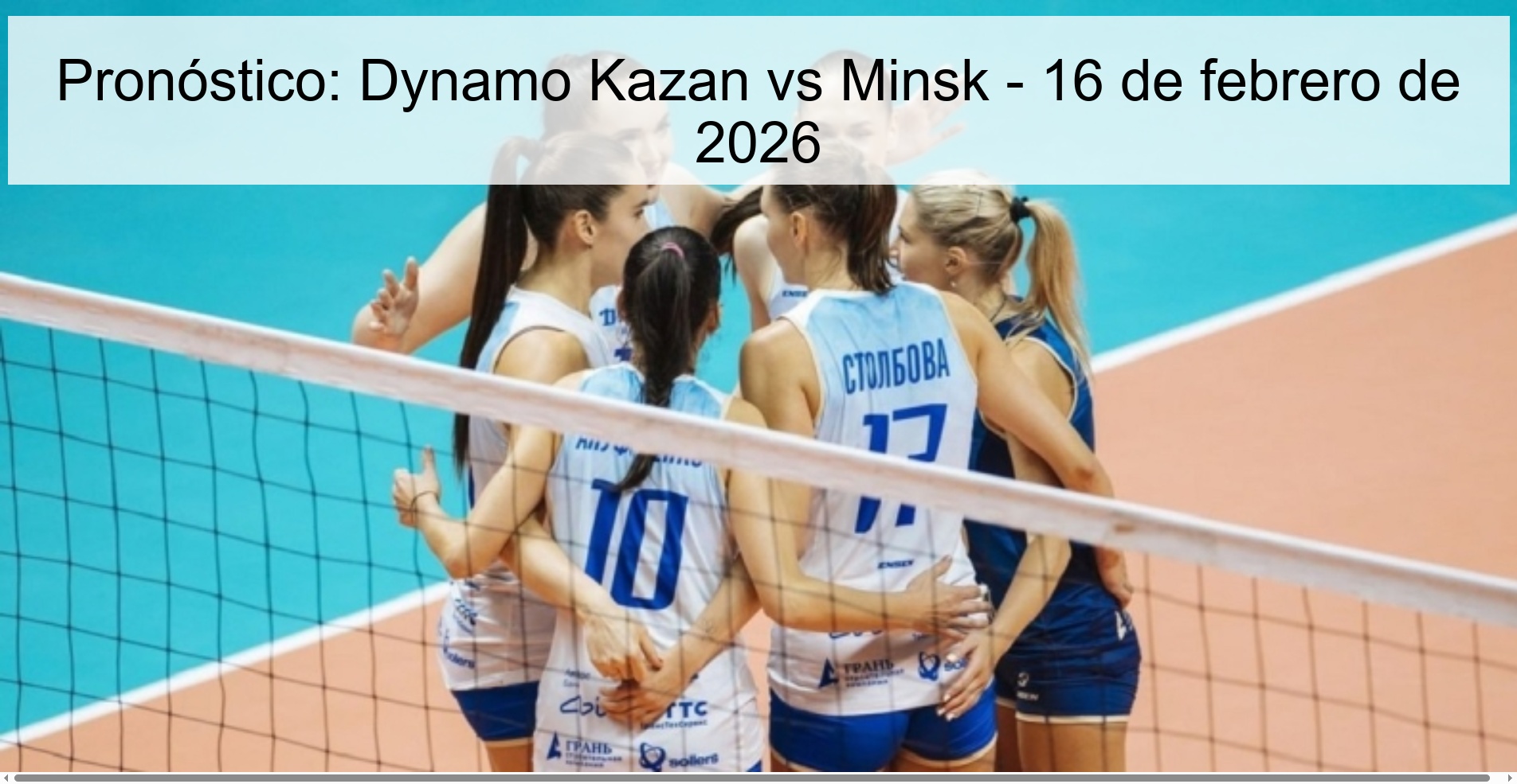 Pronóstico: Dynamo Kazan vs Minsk - 16 de febrero de 2026