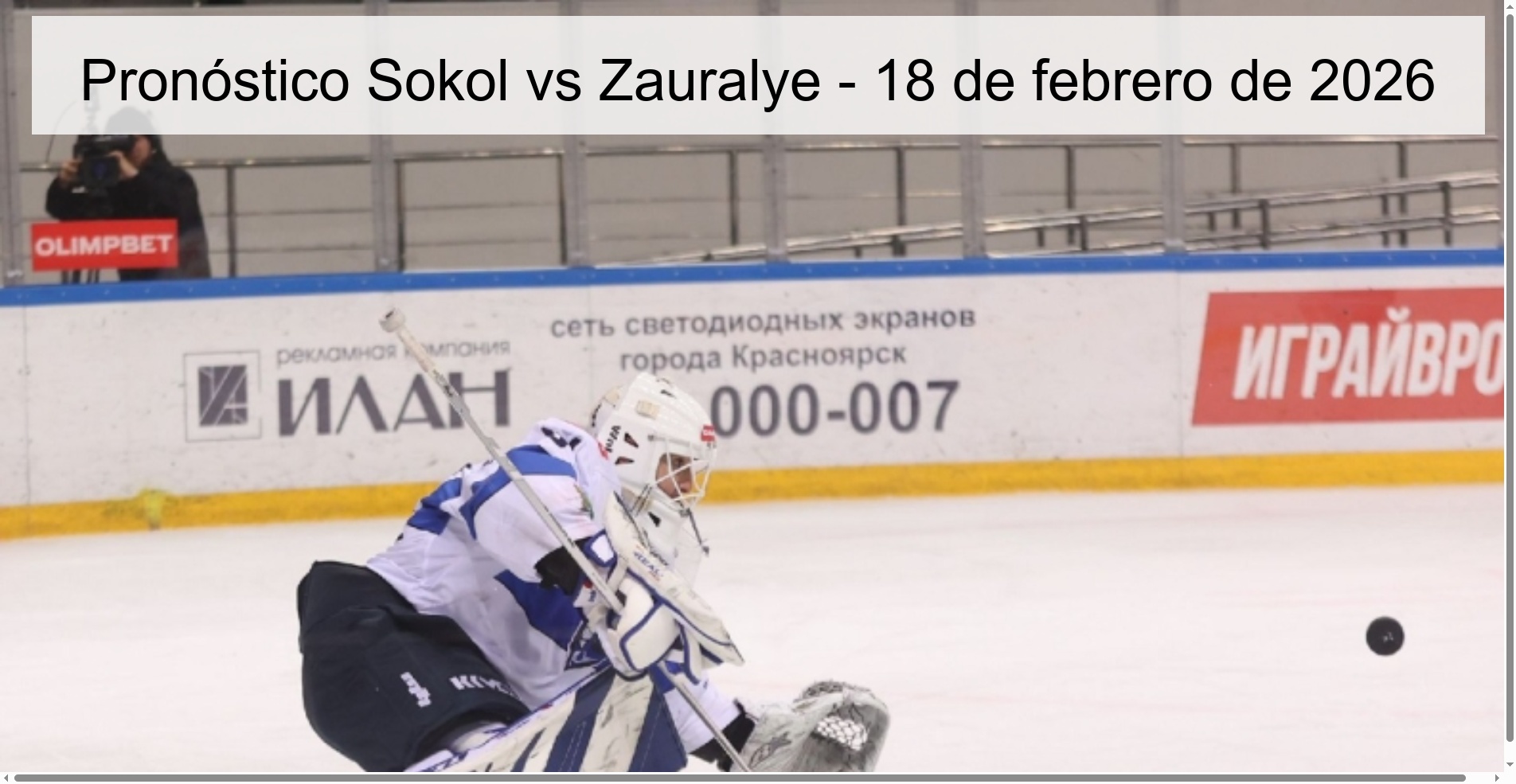 Pronóstico Sokol vs Zauralye - 18 de febrero de 2026
