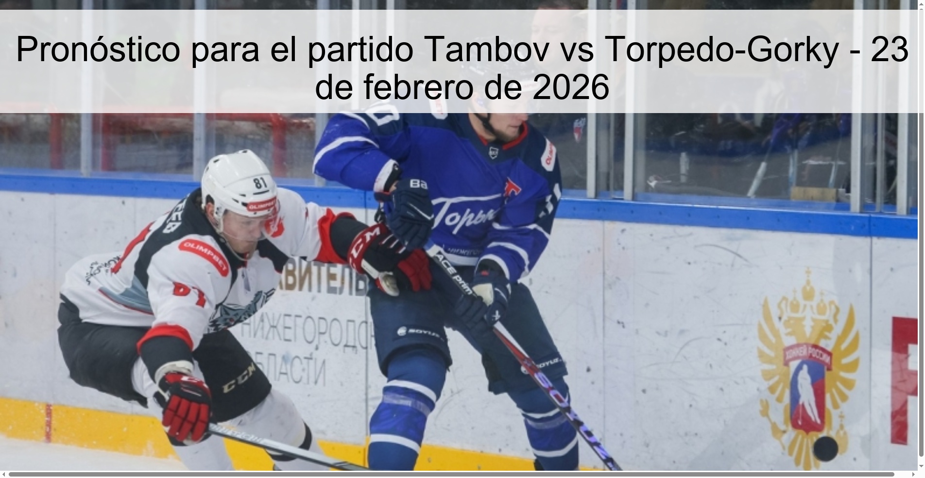 Prediction for the match Tambov vs Torpedo-Gorky - February 23, 2026 Prediction for the match Tambov vs Torpedo-Gorky - February 23, 2026