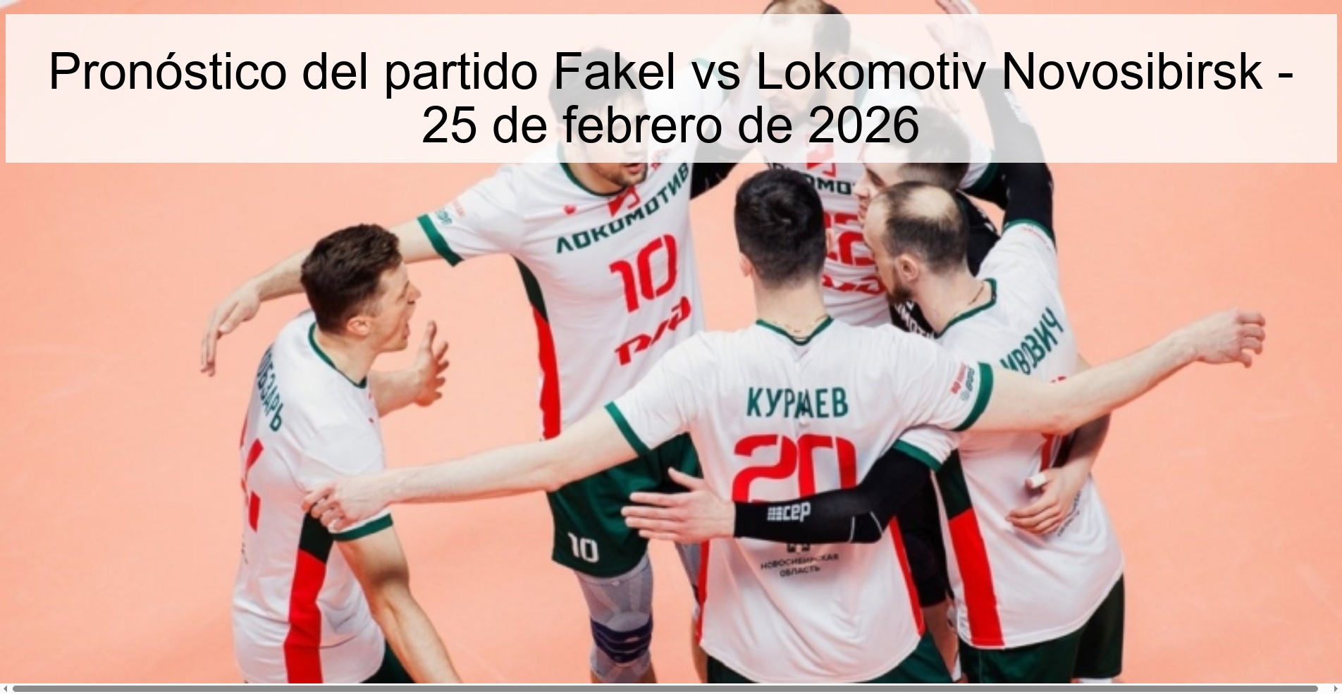 Fakel vs Lokomotiv Novosibirsk Prediction – February 25, 2026
