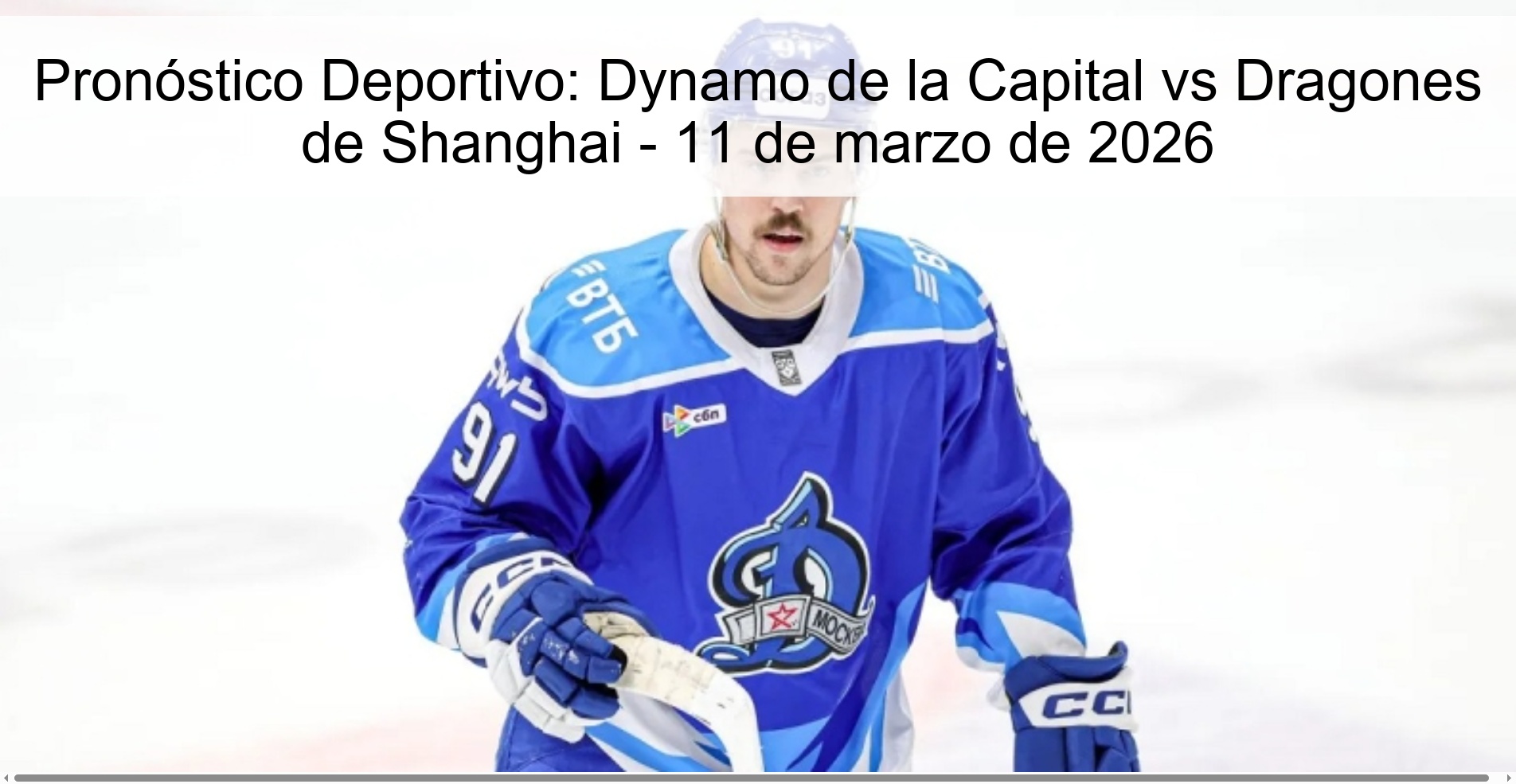 Sports Prediction: Dynamo de la Capital vs Shanghai Dragons - March 11, 2026
