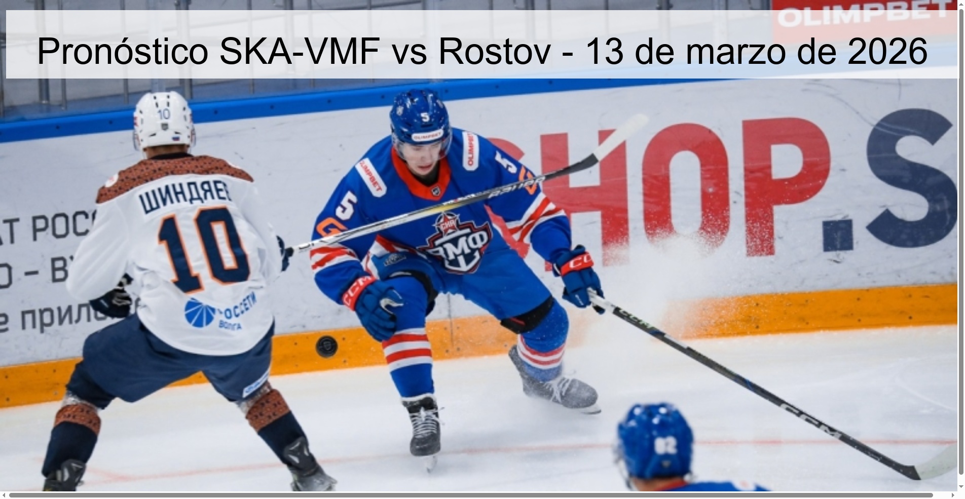 SKA-VMF vs Rostov Prediction – March 13, 2026