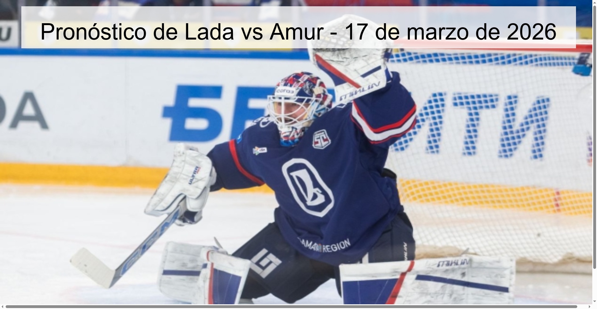 Pronóstico de Lada vs Amur - 17 de marzo de 2026
