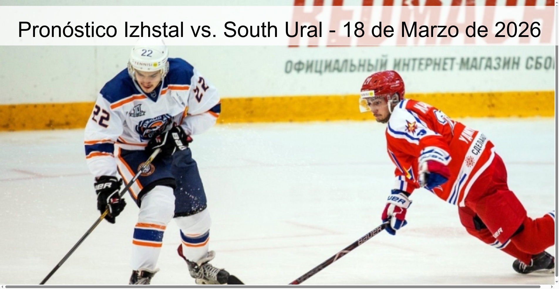 Pronóstico Izhstal vs. South Ural - 18 de Marzo de 2026
