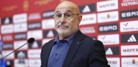 Surprise in La Roja! De la Fuente Calls Four Goalkeepers and Welcomes Young Talents