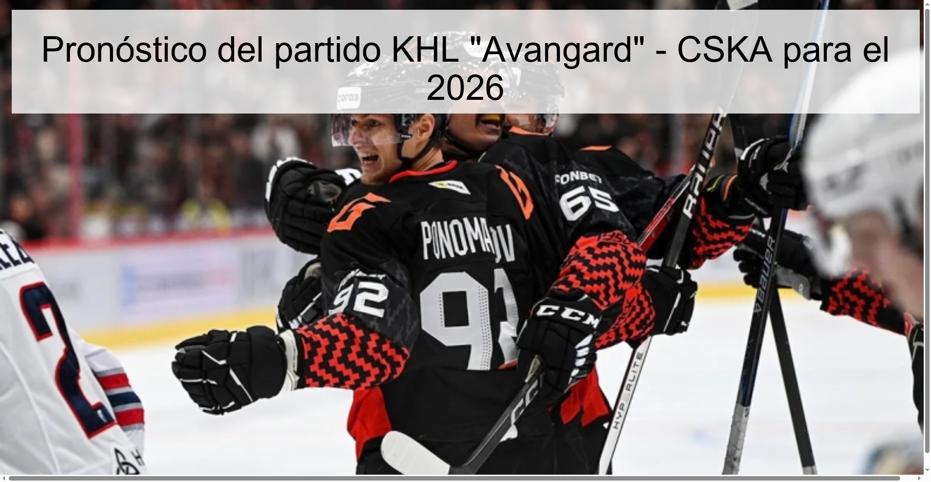 Pronóstico del partido KHL Pronóstico del partido KHL