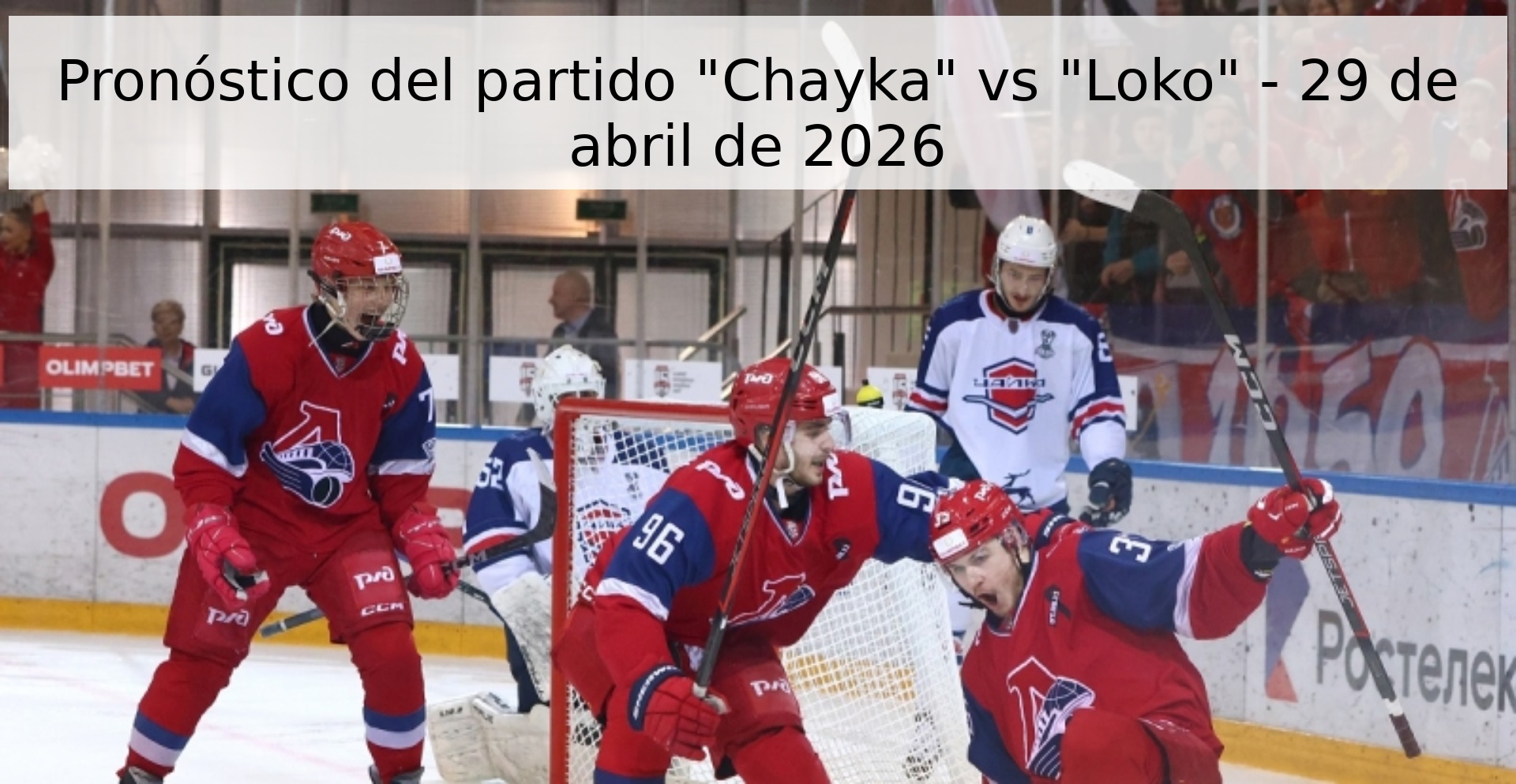 Pronóstico del partido 
