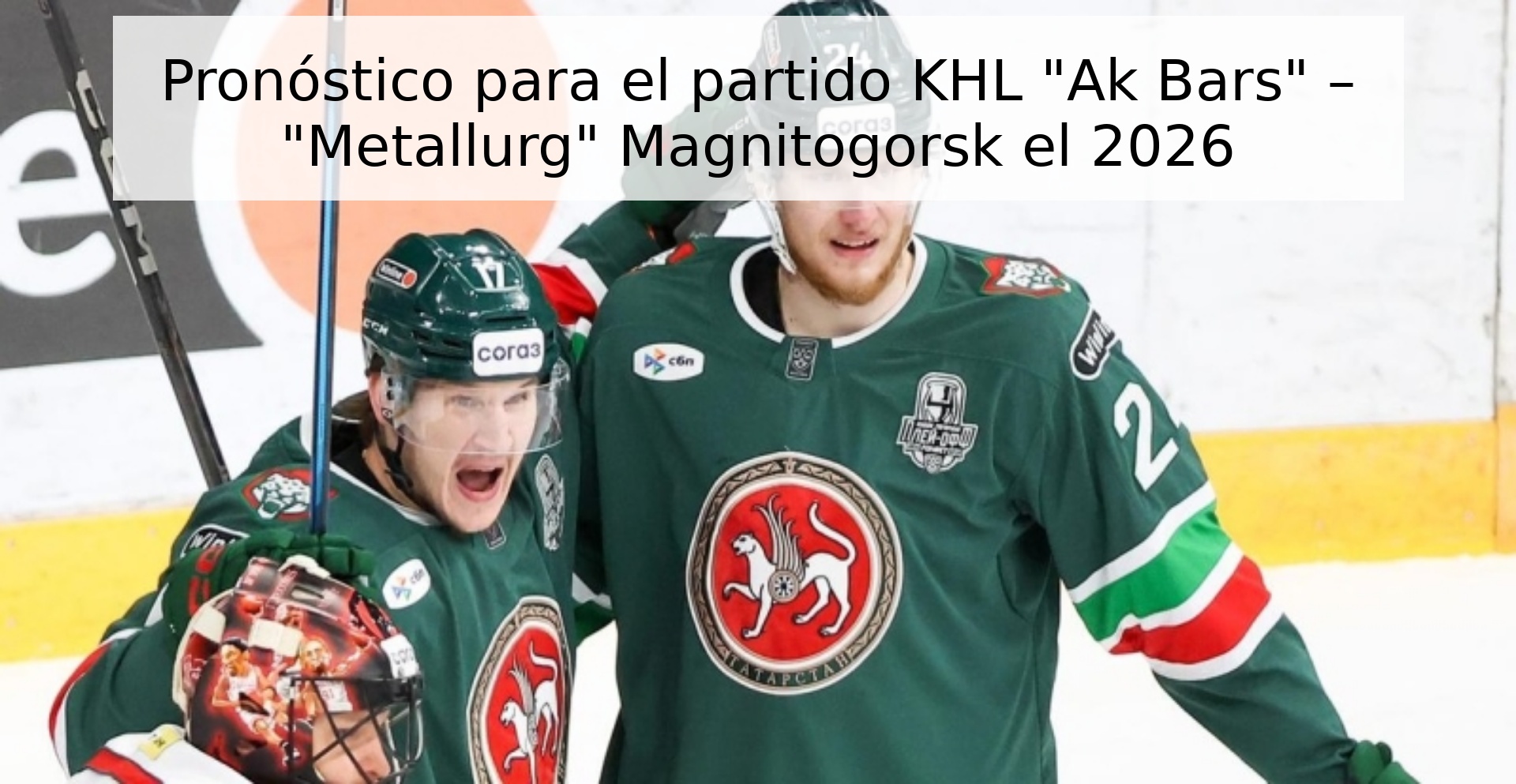 Pronóstico para el partido KHL Pronóstico para el partido KHL
