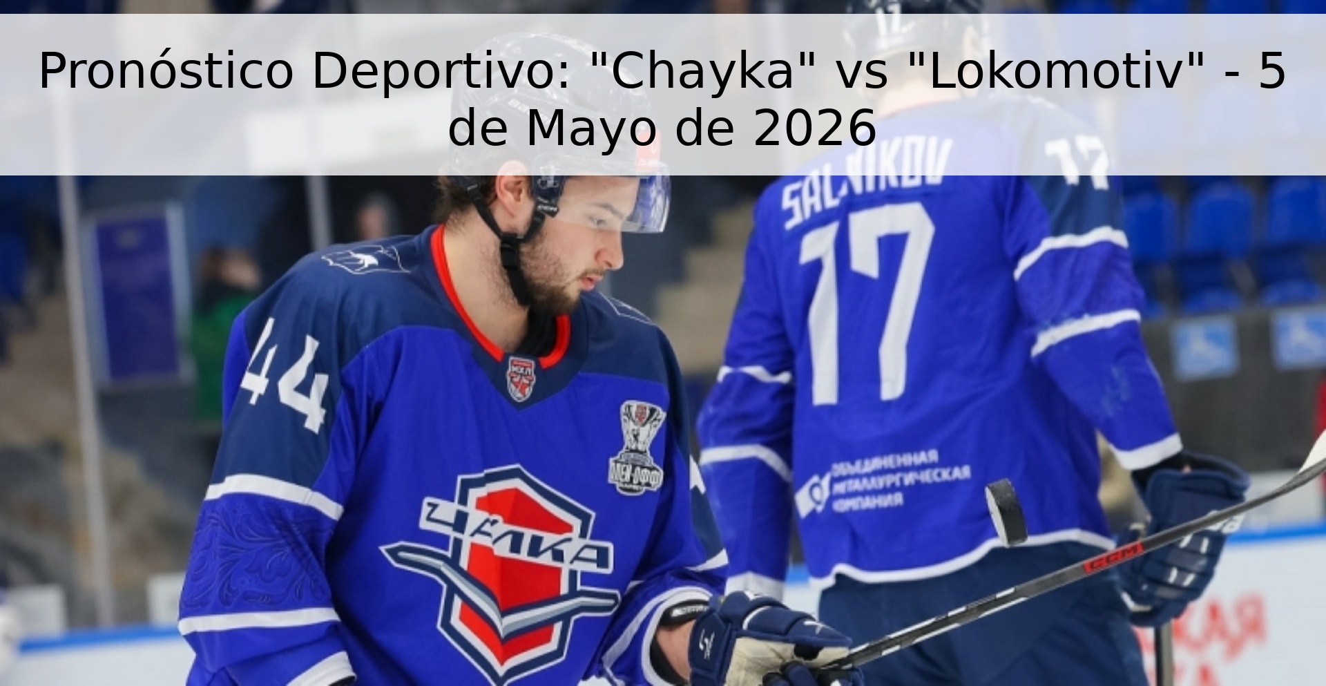 Pronóstico Deportivo: 